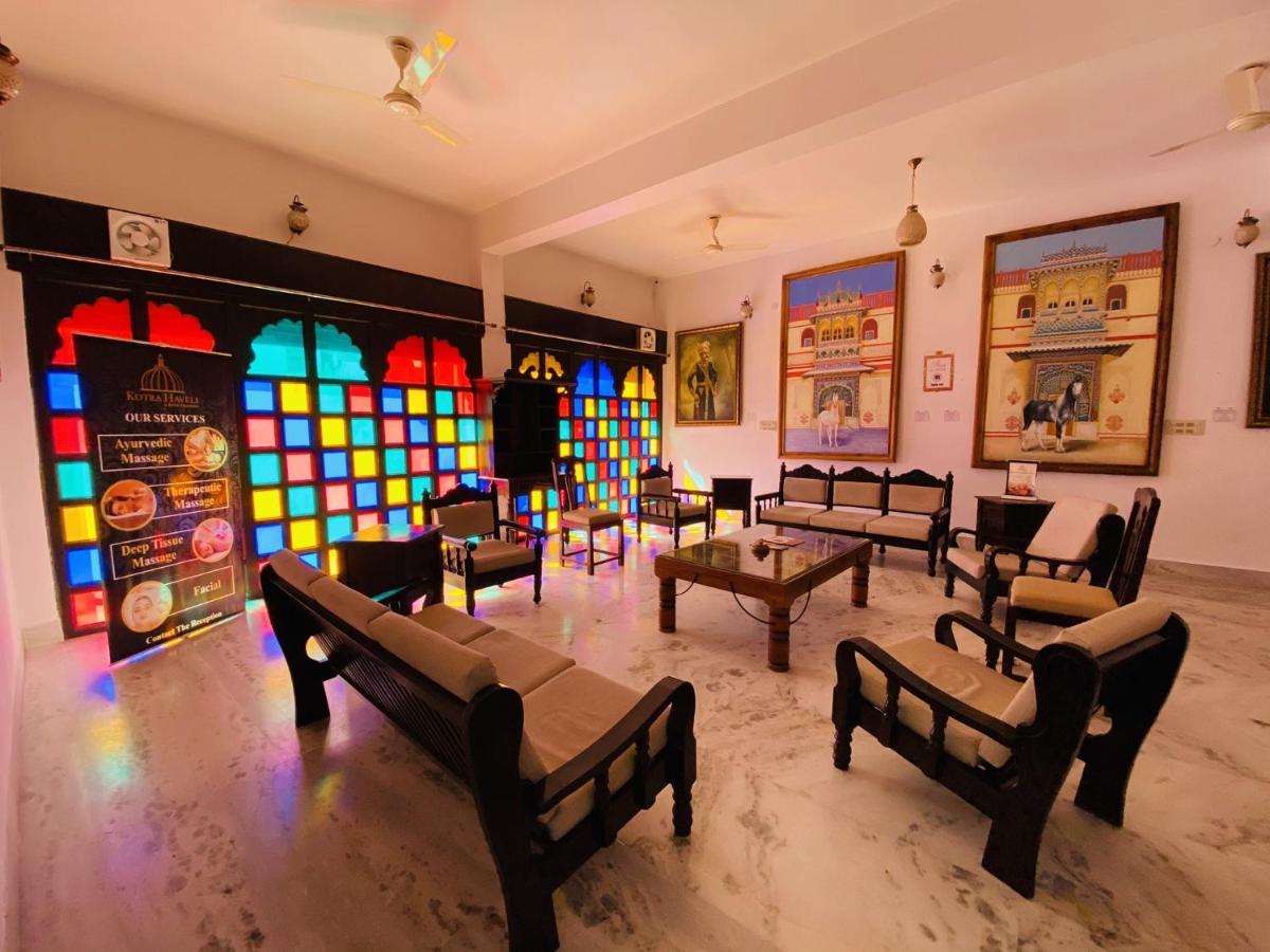 Kotra Haveli A Boutique Hotel By Lake Pichola Udaipur Luaran gambar